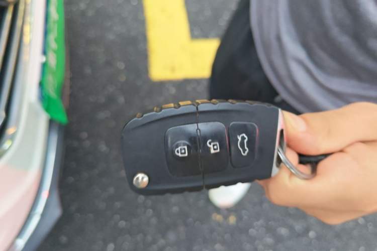 Used Bestune X40 2017 1.6L Automatic Luxury Model Vehicle Key