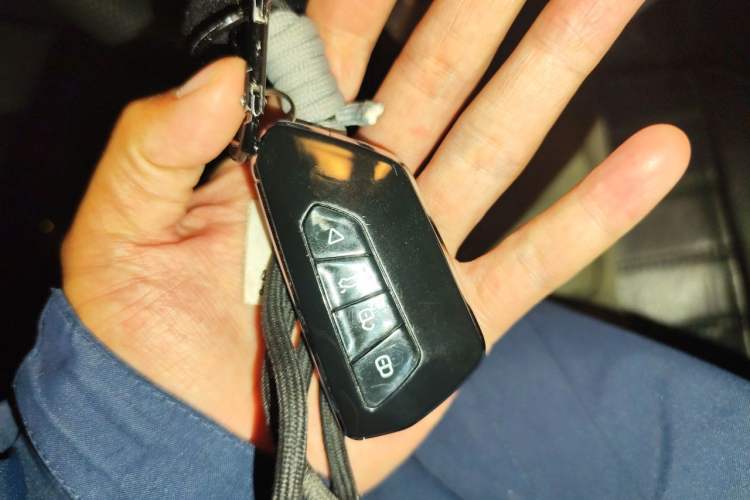 Used Bestune X40 2017 1.6L Automatic Prestige Edition Vehicle Key