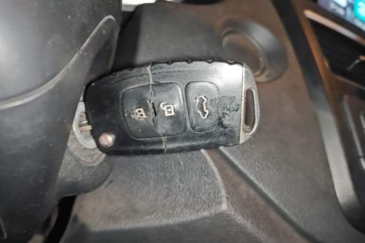 Used Bestune X40 2017 1.6L Manual Luxury Edition Vehicle Key