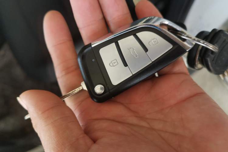 Used Bestune X40 2017 1.6L Automatic Luxury Model Vehicle Key