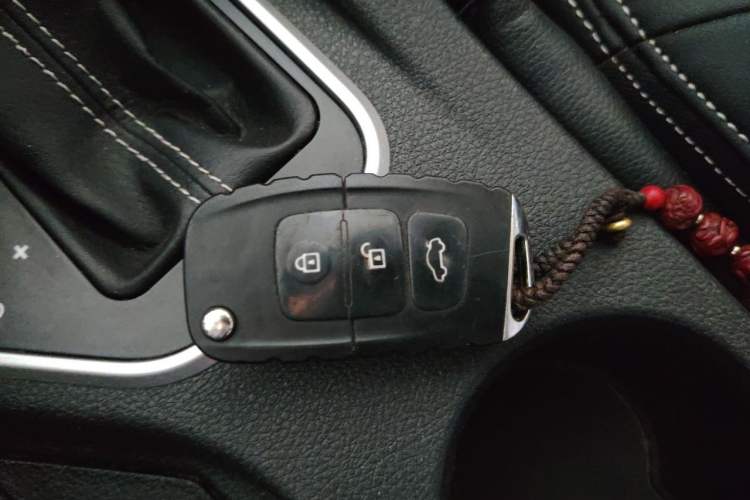 Used Bestune X40 2017 1.6L Automatic Luxury Model Vehicle Key
