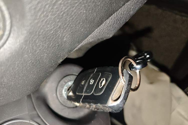 Used Bestune X40 2017 1.6L Automatic Luxury Model Vehicle Key