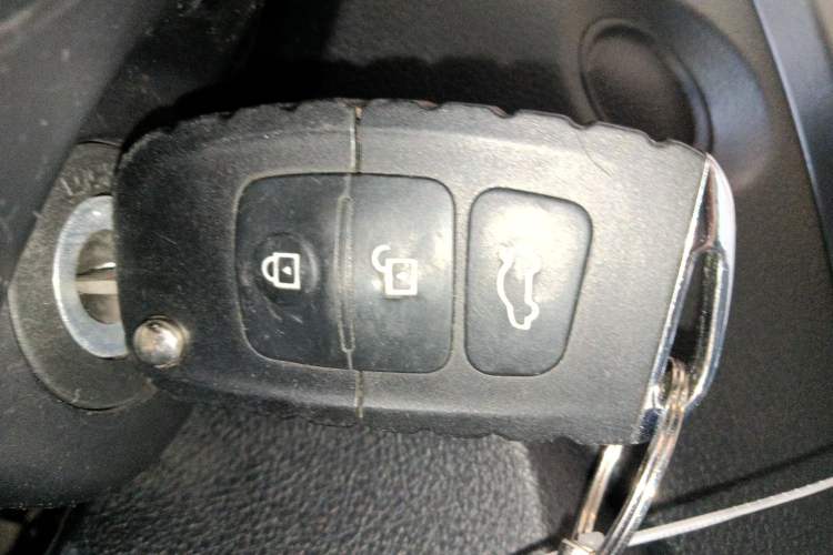 Used Bestune X40 2017 1.6L Automatic Luxury Model Vehicle Key