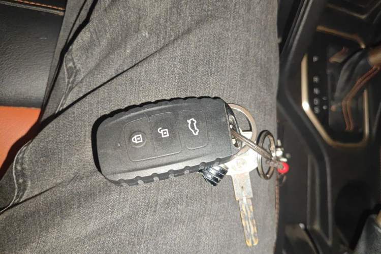 Used Bestune X40 2017 1.6L Automatic Prestige Edition Vehicle Key