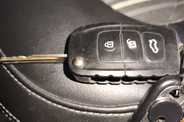 Used Bestune X40 2017 1.6L Automatic Luxury Model Vehicle Key