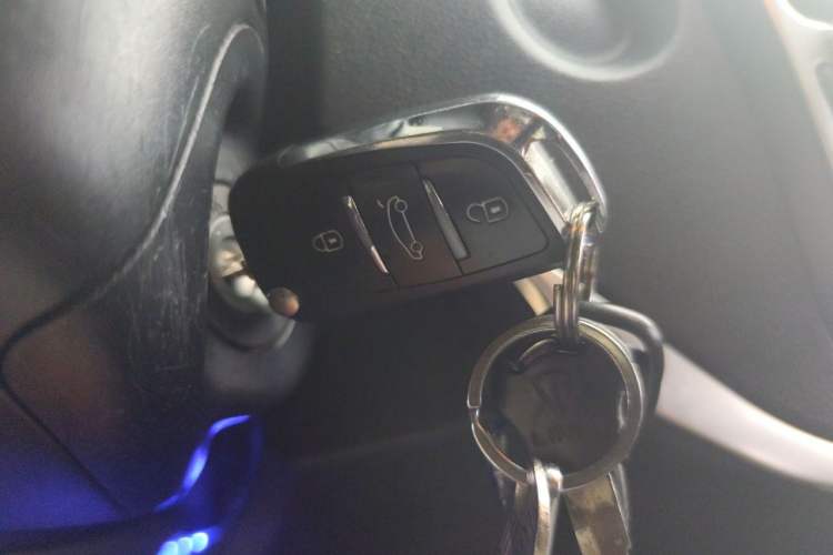 Used Bestune X40 2017 1.6L Automatic Luxury Model Vehicle Key