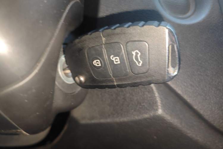 Used Bestune X40 2017 1.6L Manual Luxury Edition Vehicle Key