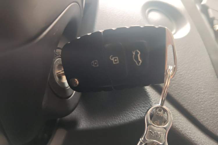 Used Bestune X40 2017 1.6L Automatic Luxury Model Vehicle Key