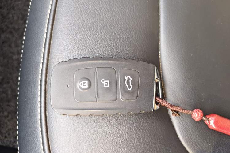 Used Bestune X40 2017 1.6L Automatic Prestige Edition Vehicle Key