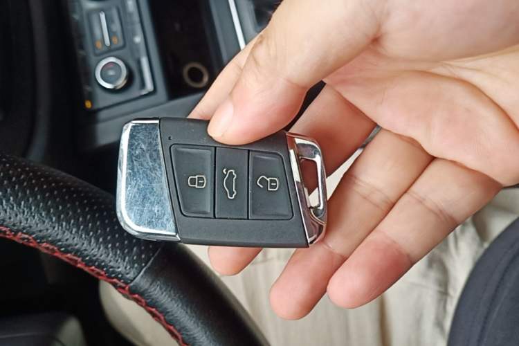 Used Bestune X40 2017 1.6L Automatic Prestige Edition Vehicle Key