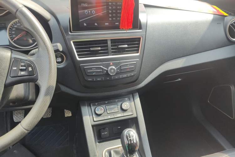 Used Bestune X40 2017 1.6L Manual Prestige Edition Audio And AC Panel