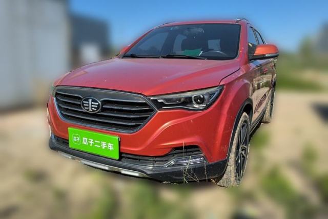 Used Bestune X40 2017 1.6L Automatic Prestige Edition