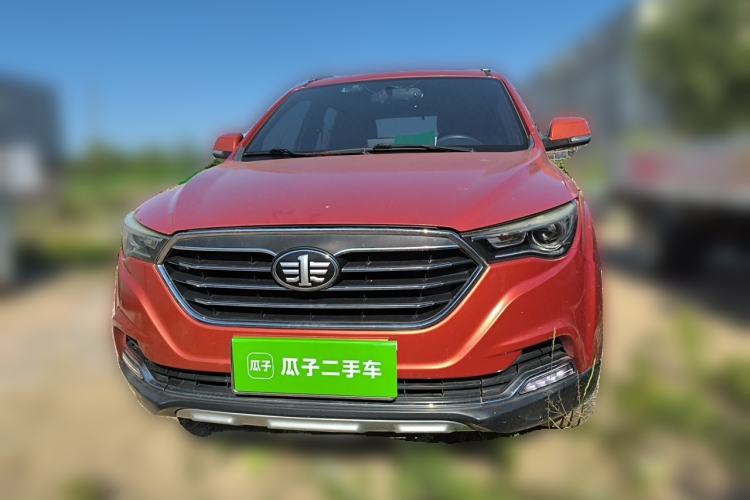 Used Bestune X40 2017 1.6L Automatic Prestige Edition Front