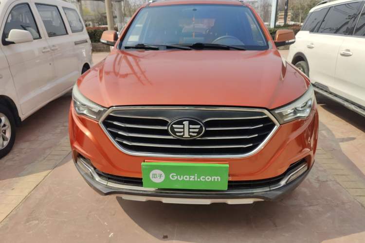 Used Bestune X40 2017 1.6L Manual Prestige Edition Front