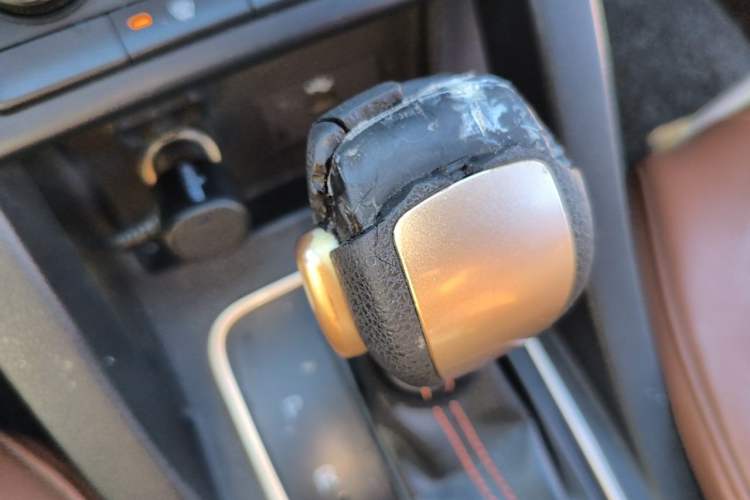 Used Bestune X40 2017 1.6L Automatic Prestige Edition Gear Lever
