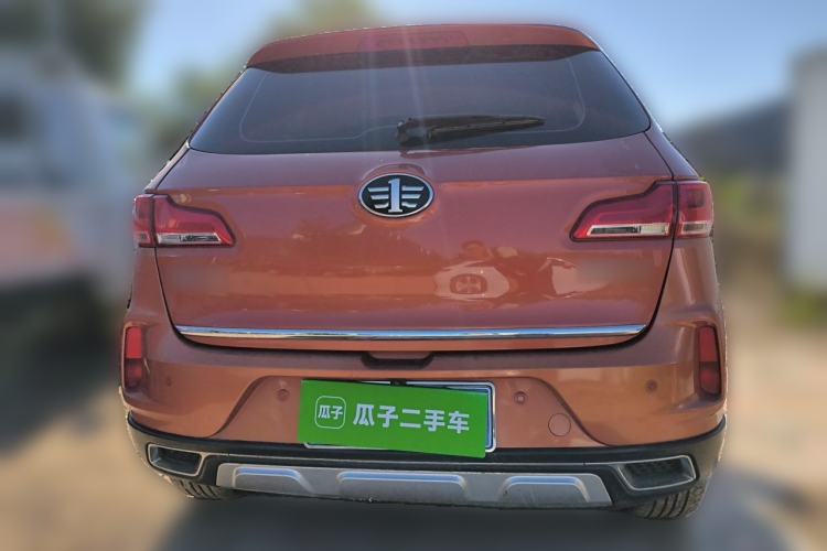 Used Bestune X40 2017 1.6L Automatic Prestige Edition Rear