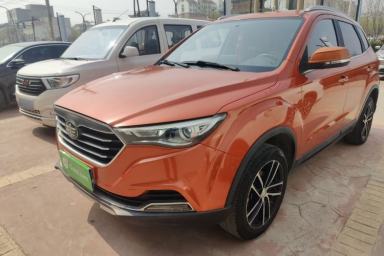 Used Bestune X40 2017 1.6L Manual Prestige Edition