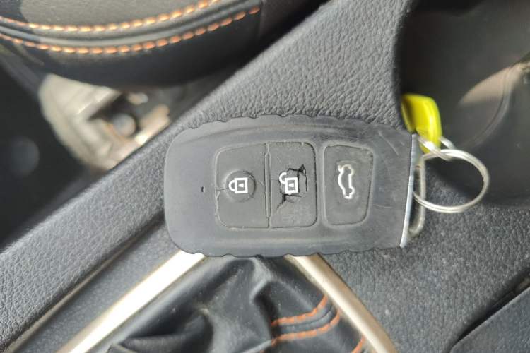 Used Bestune X40 2017 1.6L Manual Prestige Edition Vehicle Key