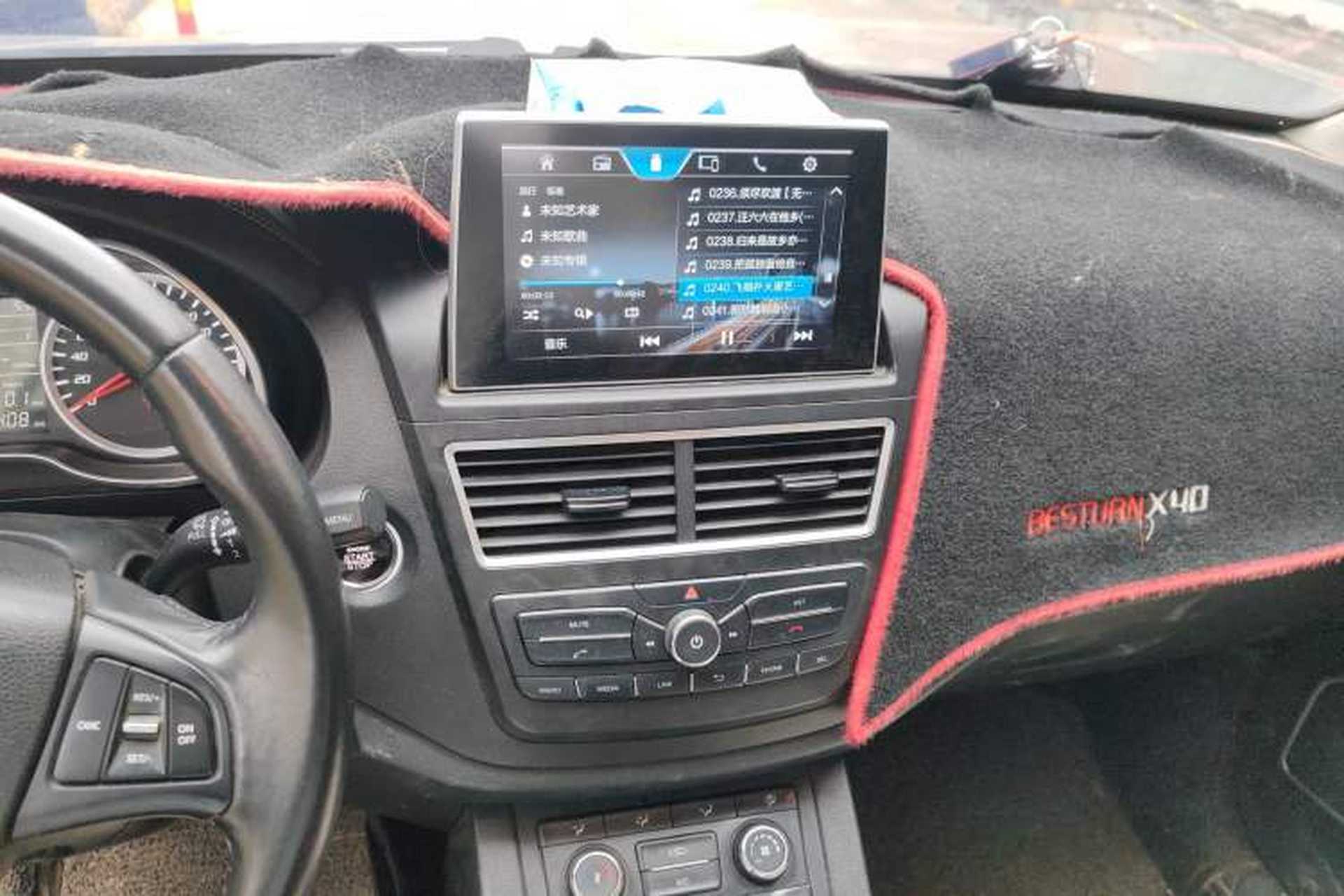 Used Bestune X40 2018 Internet Celebrity Edition 1.6L Manual Luxury Version Audio And AC Panel