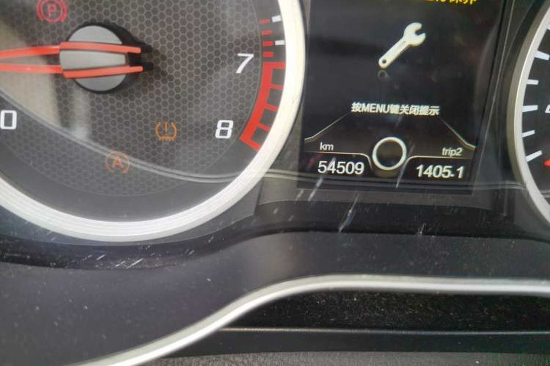 Used Bestune X40 2018 Internet Celebrity Edition 1.6L Manual Connected Smart Cool Type Odometer Close Up