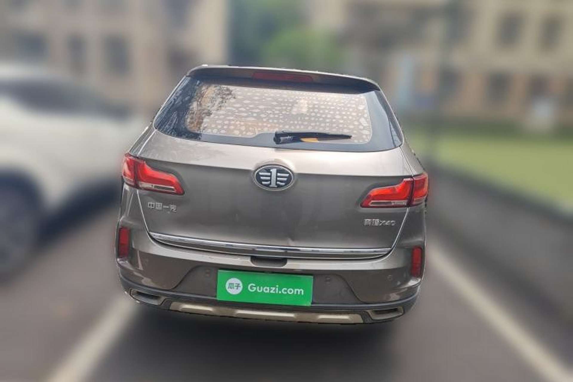 Used Bestune X40 2018 Internet Celebrity Edition 1.6L Automatic Connected Smart Cool Type Rear