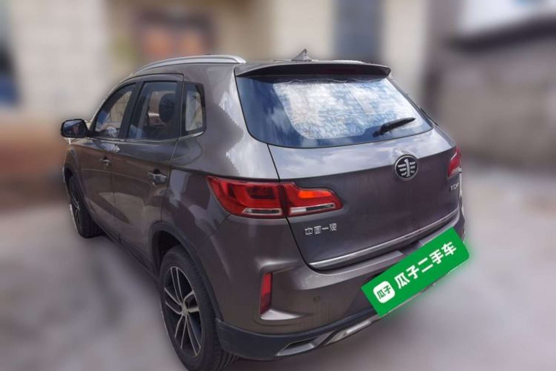 Used Bestune X40 2018 Internet Celebrity Edition 1.6L Manual Connected Smart Cool Type Rear Left 45 Deg