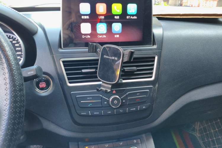 Used Bestune X40 2018 Internet Celebrity Edition 1.6L Manual Luxury Version Audio And AC Panel