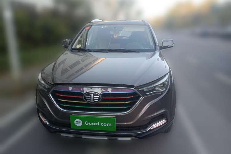 Used Bestune X40 2018 Internet Celebrity Edition 1.6L Manual Luxury Version Front