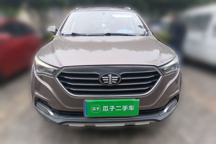 Used Bestune X40 2018 Internet Celebrity Edition 1.6L Manual Luxury Version Front