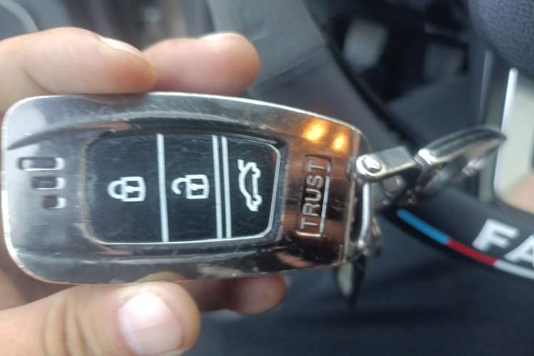 Used Bestune X40 2018 Internet Celebrity Edition 1.6L Manual Luxury Version Vehicle Key