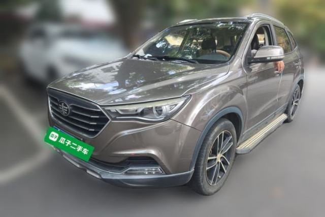 Bestune X40 2018 Internet Celebrity Edition 1.6L Automatic Connected Smart Cool Type d’occasion