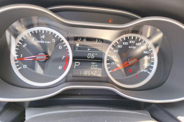 Used Bestune X40 2018 Internet Celebrity Edition 1.6L Automatic Luxury Version Instrument Cluster