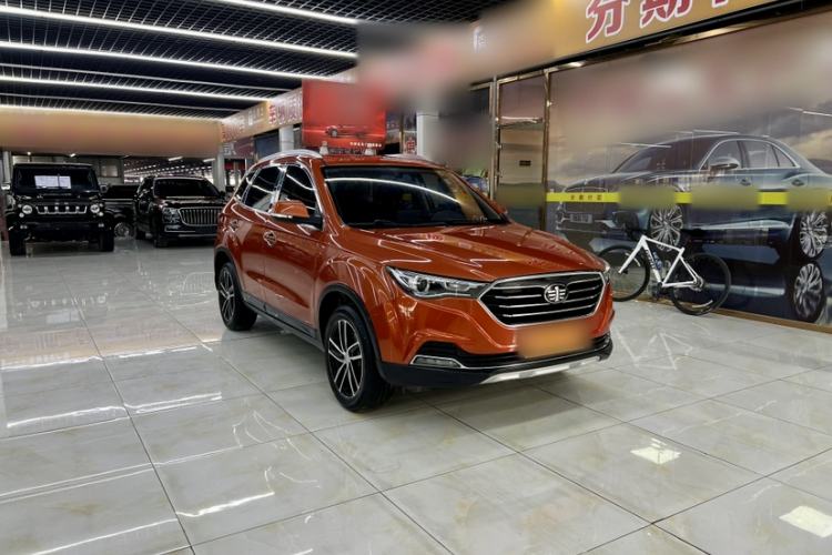 Used Bestune X40 2018 Internet Celebrity Edition 1.6L Automatic Connected Smart Cool Type Exterior 2