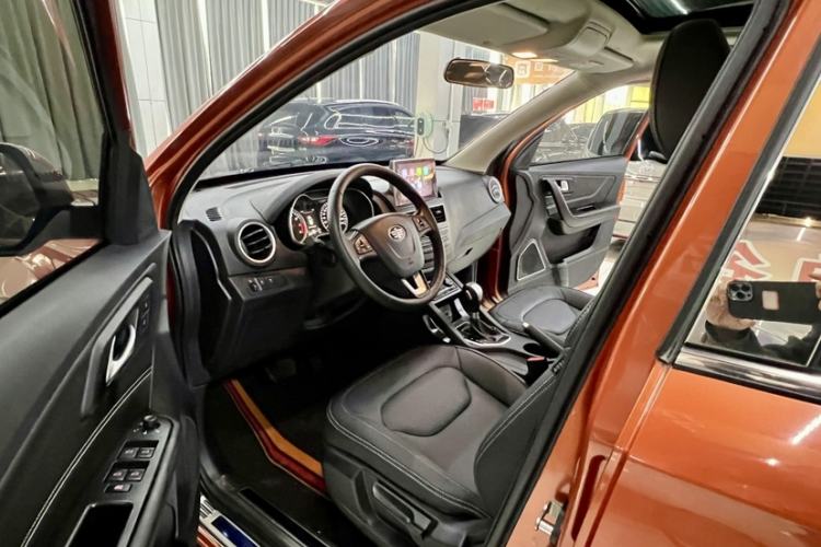 Used Bestune X40 2018 Internet Celebrity Edition 1.6L Automatic Connected Smart Cool Type Interior 5