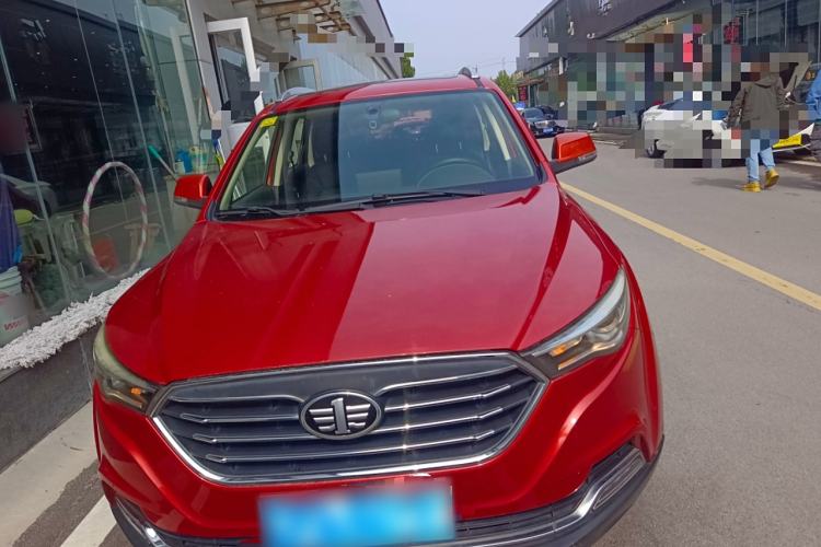 Used Bestune X40 2018 Internet Celebrity Edition 1.6L Automatic Luxury Version Front