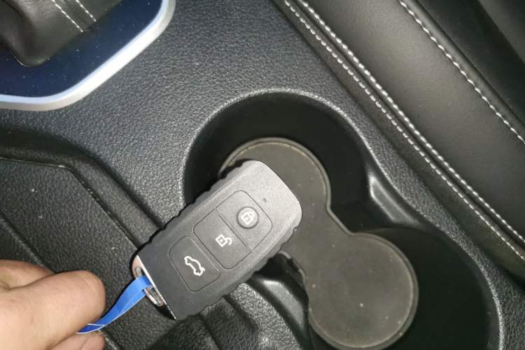 Used Bestune X40 2018 Internet Celebrity Edition 1.6L Automatic Luxury Version Vehicle Key
