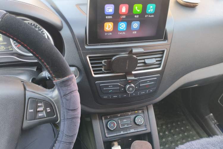 Used Bestune X40 2018 Internet Celebrity Edition 1.6L Automatic Connected Smart Cool Type Audio And AC Panel