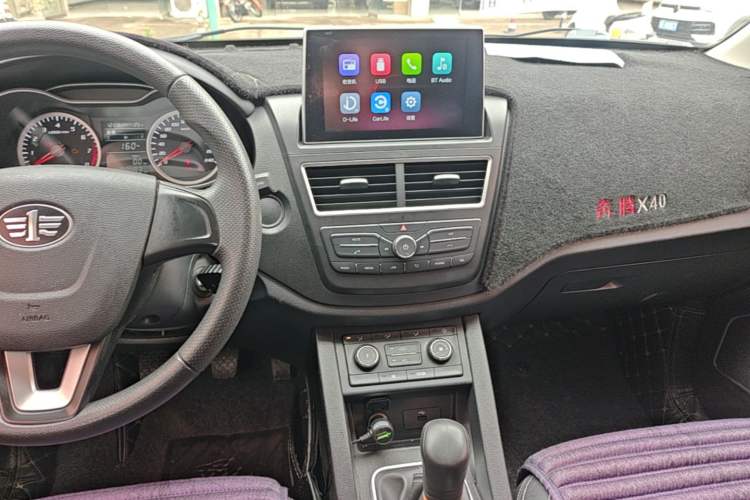 Used Bestune X40 2018 Internet Celebrity Edition 1.6L Manual Comfort Version Audio And AC Panel