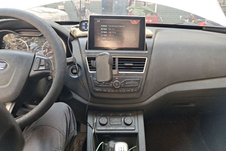 Used Bestune X40 2018 Internet Celebrity Edition 1.6L Manual Luxury Version Audio And AC Panel
