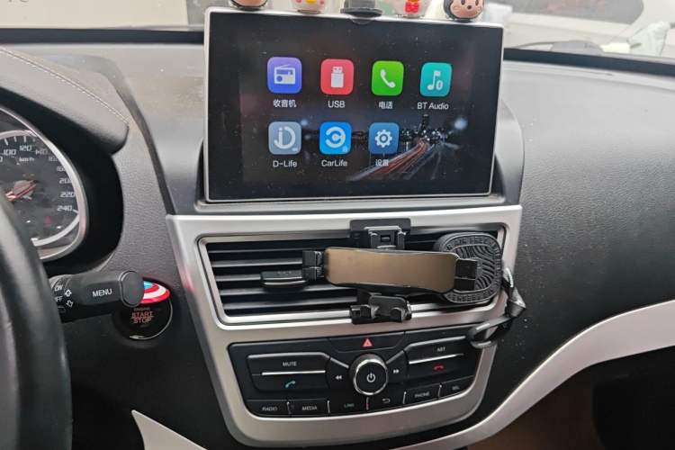 Used Bestune X40 2018 Internet Celebrity Edition 1.6L Automatic Luxury Version Audio And AC Panel