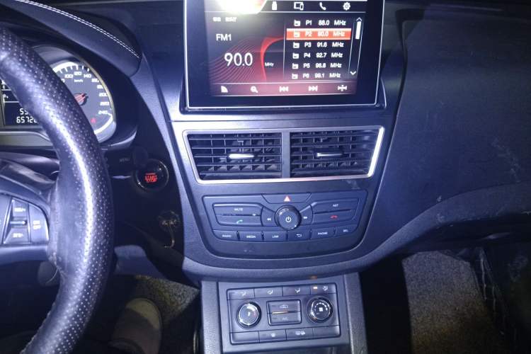 Used Bestune X40 2018 Internet Celebrity Edition 1.6L Manual Luxury Version Audio And AC Panel