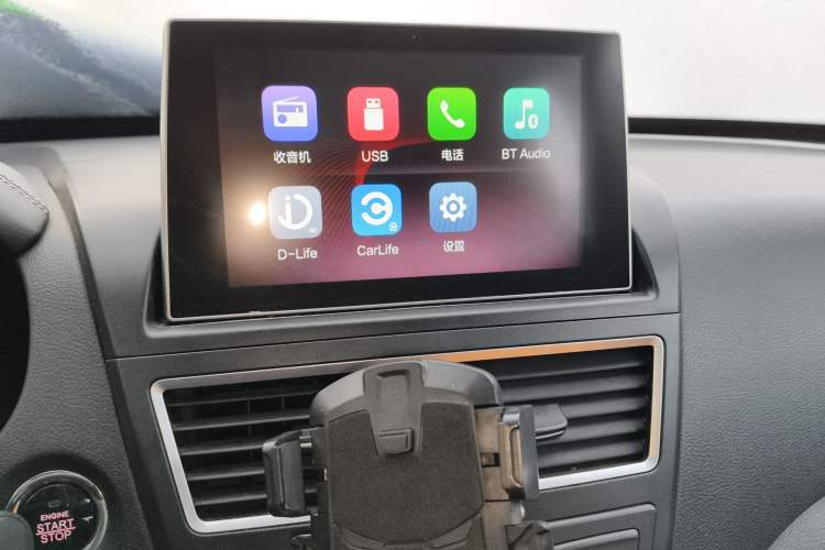 Used Bestune X40 2018 Internet Celebrity Edition 1.6L Manual Luxury Version Audio And AC Panel