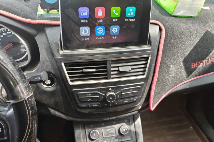 Used Bestune X40 2018 Internet Celebrity Edition 1.6L Automatic Luxury Version Audio And AC Panel