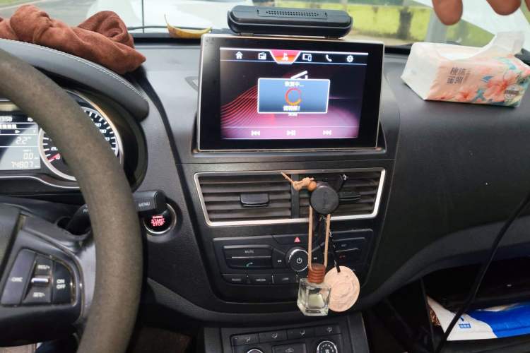 Used Bestune X40 2018 Internet Celebrity Edition 1.6L Manual Luxury Version Audio And AC Panel
