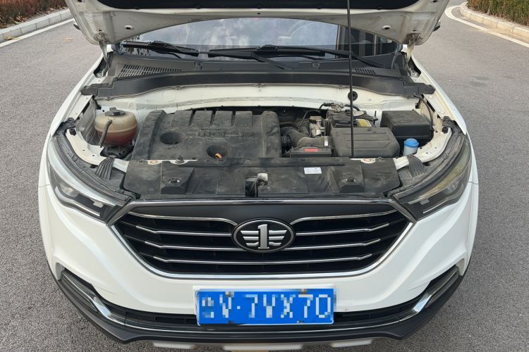 Used Bestune X40 2018 Internet Celebrity Edition 1.6L Automatic Luxury Version Engine Bay