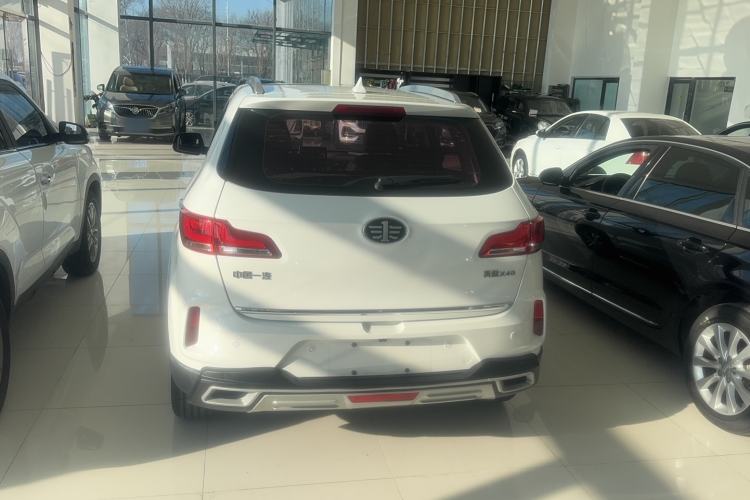 Used Bestune X40 2018 Internet Celebrity Edition 1.6L Automatic Connected Smart Cool Type Exterior 4