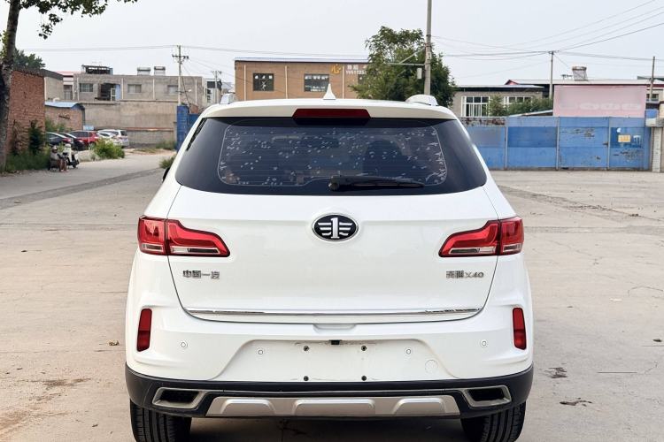 Used Bestune X40 2018 Internet Celebrity Edition 1.6L Automatic Luxury Version Exterior 4
