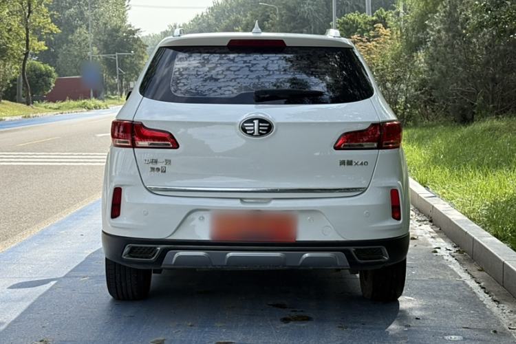 Used Bestune X40 2018 Internet Celebrity Edition 1.6L Manual Comfort Version Exterior 5