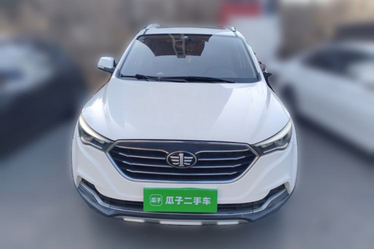 Used Bestune X40 2018 Internet Celebrity Edition 1.6L Automatic Connected Smart Cool Type Front