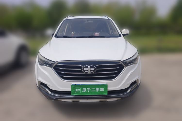 Used Bestune X40 2018 Internet Celebrity Edition 1.6L Manual Luxury Version Front